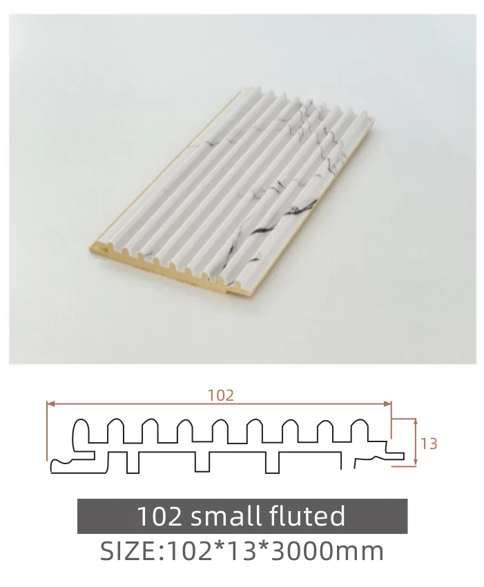 WPC 102 × 13 × 3000 mm